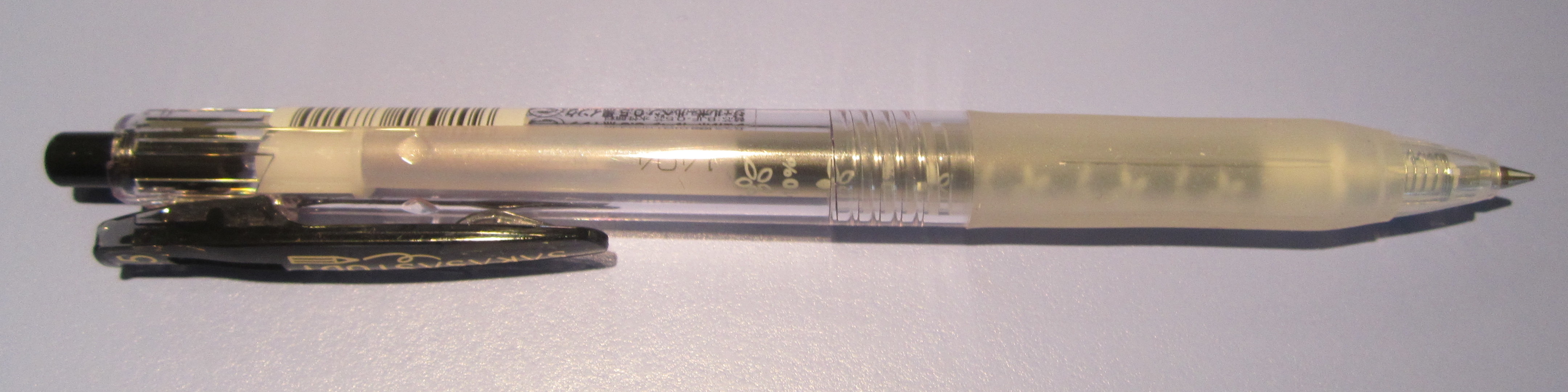 SARASA Study Gel Pen - 0.5mm