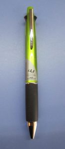 Uni Jetstream multi function pen