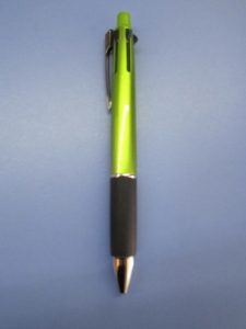 Uni Jetstream multifunction pen